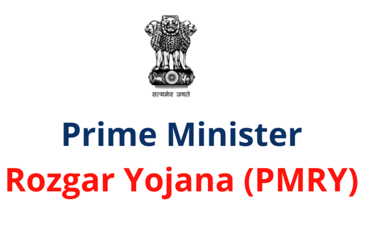 pmrojgaryojana